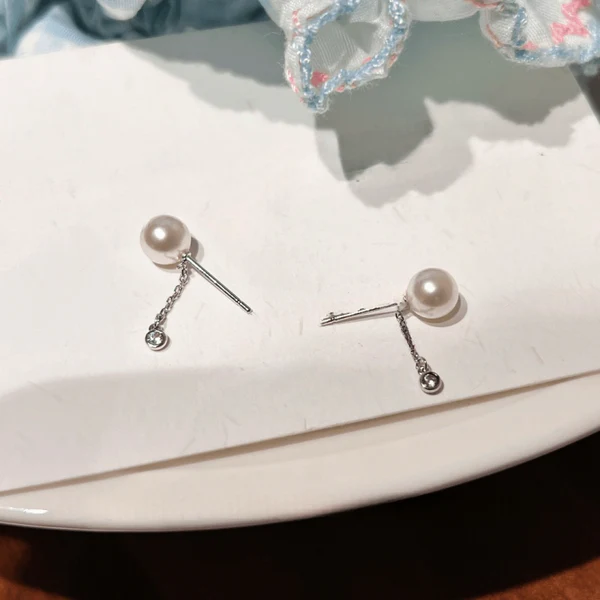 14K Gold-Plated Elegant Short Chain Pearl Earrings